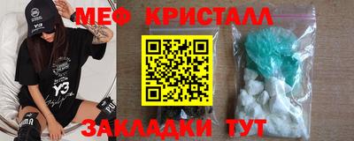дистиллят марихуана Ирбит