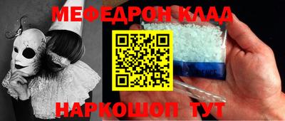 Альфа ПВП Изобильный