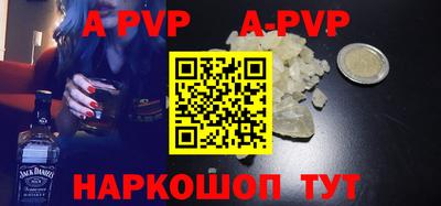 дистиллят марихуана Ирбит