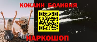 Альфа ПВП Изобильный