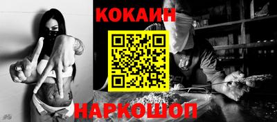 альфа пвп VHQ Ипатово