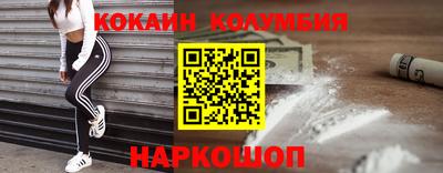 Альфа ПВП Изобильный
