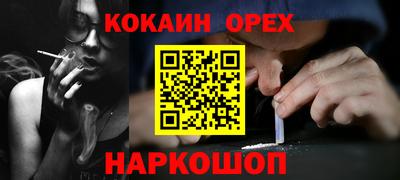 дистиллят марихуана Ирбит
