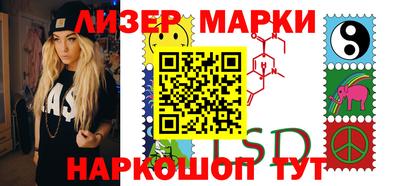 Альфа ПВП Изобильный