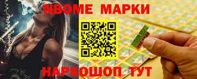 дистиллят марихуана Ирбит