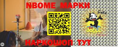 альфа пвп VHQ Ипатово