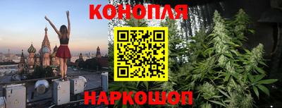 дистиллят марихуана Ирбит