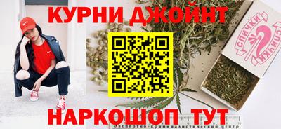 Альфа ПВП Изобильный
