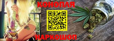 дистиллят марихуана Ирбит