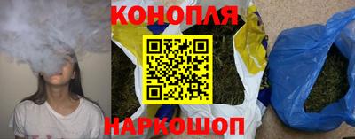 дистиллят марихуана Ирбит