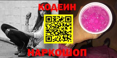 Альфа ПВП Изобильный