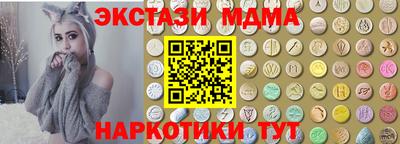 дистиллят марихуана Ирбит