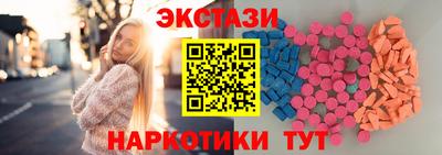 дистиллят марихуана Ирбит