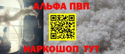 дистиллят марихуана Ирбит