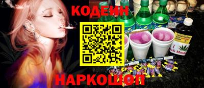 дистиллят марихуана Ирбит