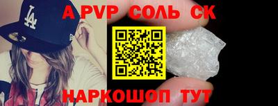дистиллят марихуана Ирбит