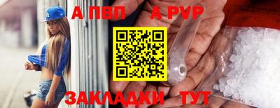 дистиллят марихуана Ирбит