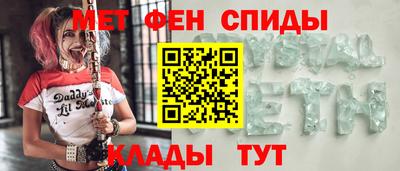 дистиллят марихуана Ирбит
