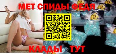 дистиллят марихуана Ирбит