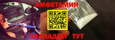 Альфа ПВП Изобильный