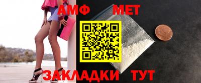 дистиллят марихуана Ирбит