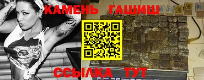 Альфа ПВП Изобильный
