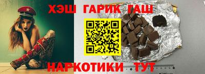 альфа пвп VHQ Ипатово