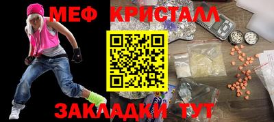 дистиллят марихуана Ирбит