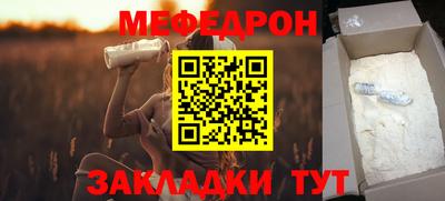 Альфа ПВП Изобильный
